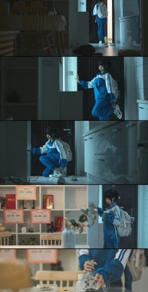 驰骋拼音