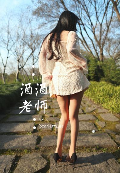 戴牙套多少钱