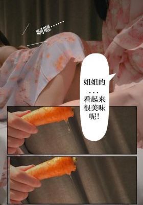 黄石第五季